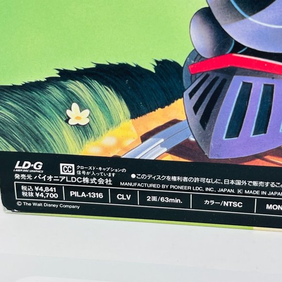 Disney Classic Laserdisc‎ Dumbo the Elephant PILA-1316 OBI Japanese - Picture 5 of 10